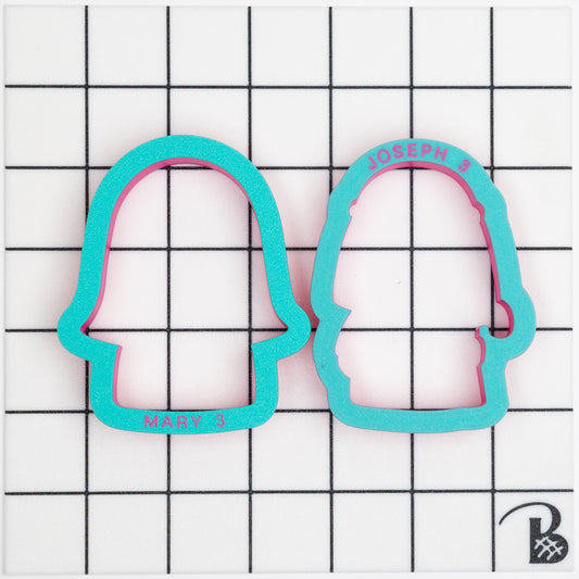 Nativity Scene Cookie Cutters (Set of 8)