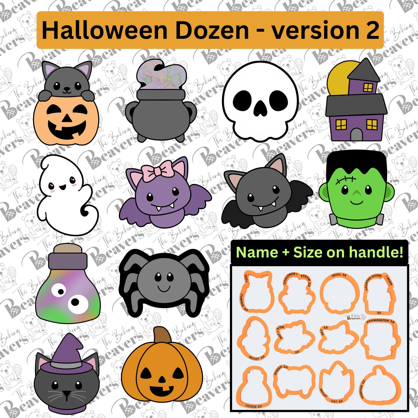 Halloween Dozen Set (version 2) Cookie Cutters