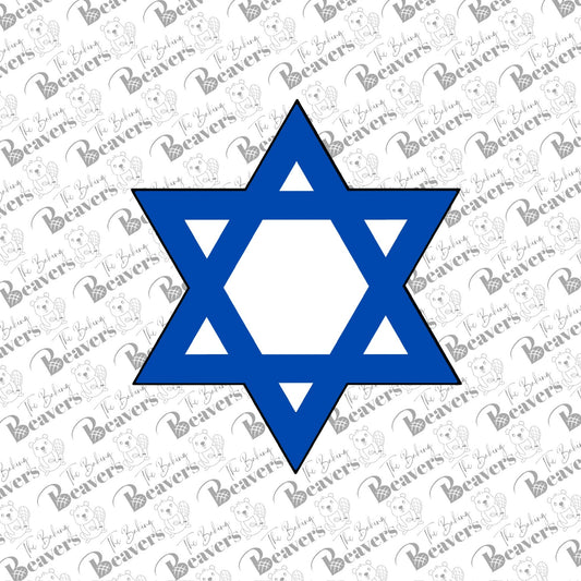 Star of David Cookie Cutter