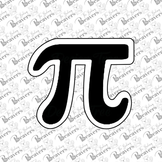 Pi Symbol Cookie Cutter