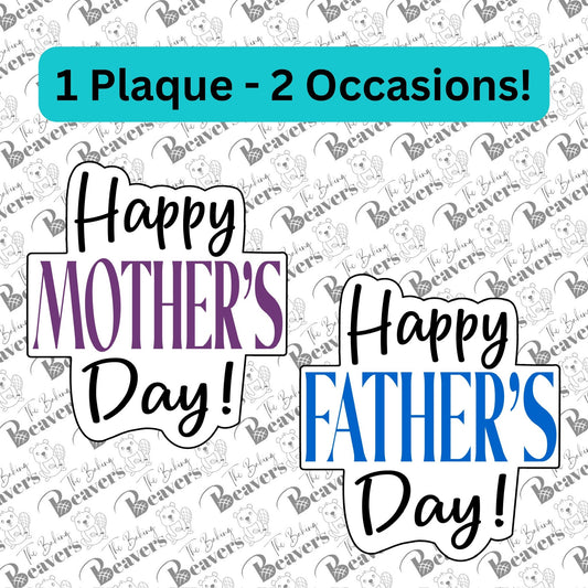 Mother's Day/ Father's Day 2-in-1 Cookie Cutter