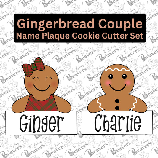Gingerbread Man Couple (Set of 2) Name Plaque Cookie Cutter