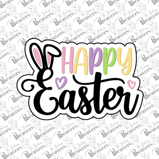 Happy Easter Text Plaque Cookie Cutter (Narrow Design)