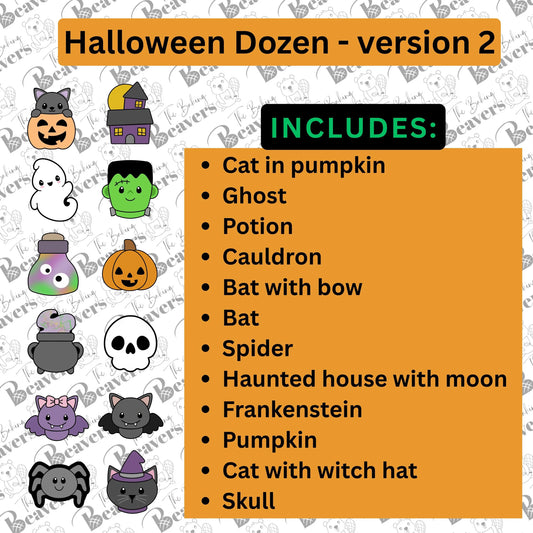Halloween Dozen Set (version 2) Cookie Cutters